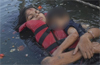 Mother and son found in final embrace after Bargi Dam cruise tragedy